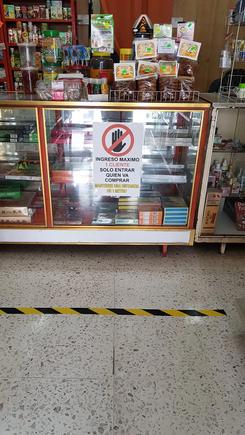 Interior de tienda naturista Maranatha Tienda Naturista en Ciudad Mante