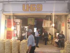 Interior de tienda naturista Mundo natural en Ciudad de México