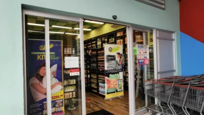 Interior de tienda naturista Nutrasiluet HEB victoria en Ciudad Victoria