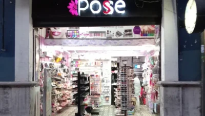 Interior de tienda naturista Posse Cosméticos en Heroica Puebla de Zaragoza