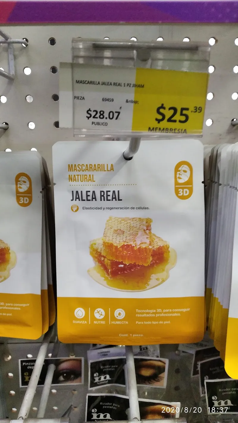 Interior de tienda naturista Súper Naturista en Naucalpan de Juárez