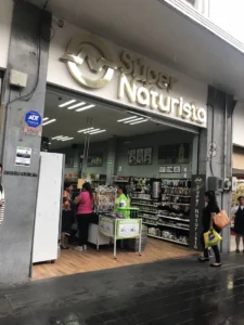 Interior de tienda naturista Súper Naturista en Orizaba