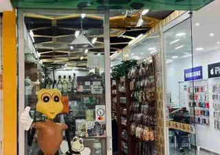 Interior de tienda naturista Super Naturista Tienda Bi Plaza Dorada en Heroica Puebla de Zaragoza