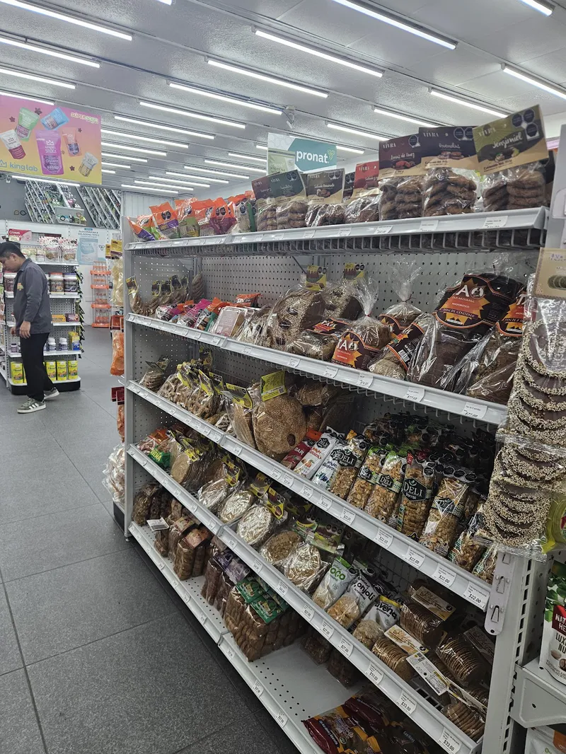 Interior de tienda naturista Súper Soya en Ciudad de México