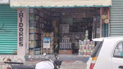 Interior de tienda naturista Tienda Naturista en Chalco de Díaz Covarrubias