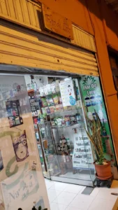 Interior de tienda naturista TIENDA NATURISTA FLOR DE LOTO en Cartagena de Indias