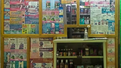 Interior de tienda naturista Tienda Naturista "Gaia" en Ciudad de México